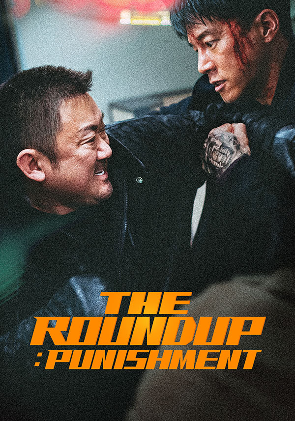 The Roundup Punishment - Poster